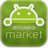 android market 2 Icon